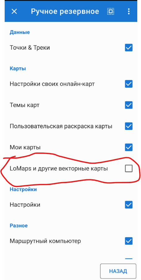 87fd21700c50ec6424bee62ea5a956a223a588470ec2f11b04bf129d9c183d83